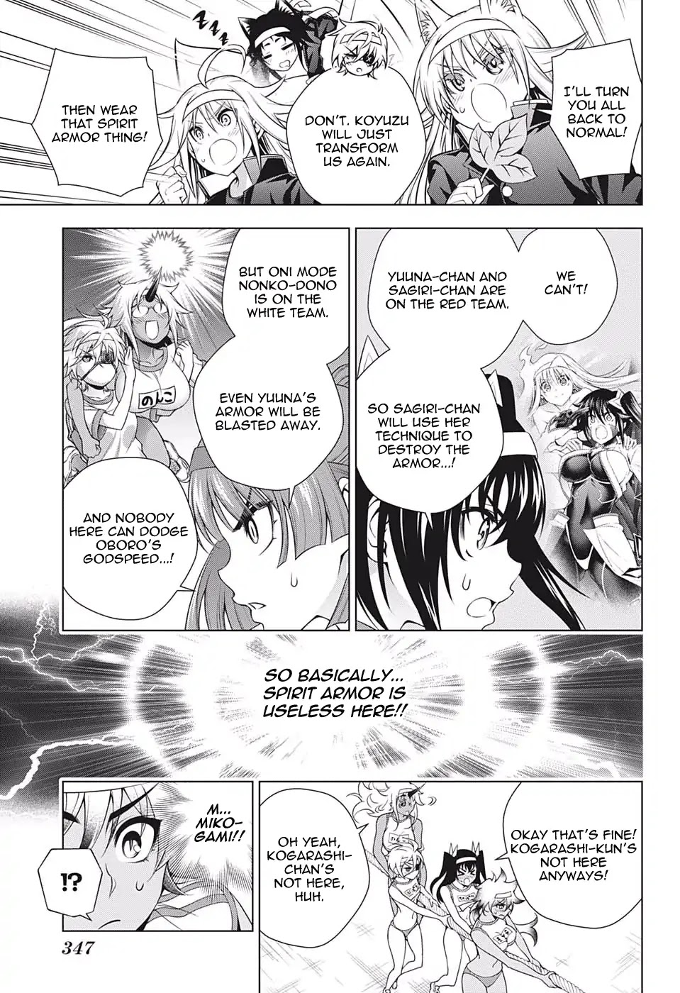 Yuragi-sou no Yuuna-san Chapter 173 - Page 17