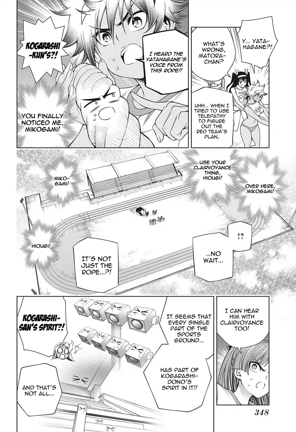 Yuragi-sou no Yuuna-san Chapter 173 - Page 18
