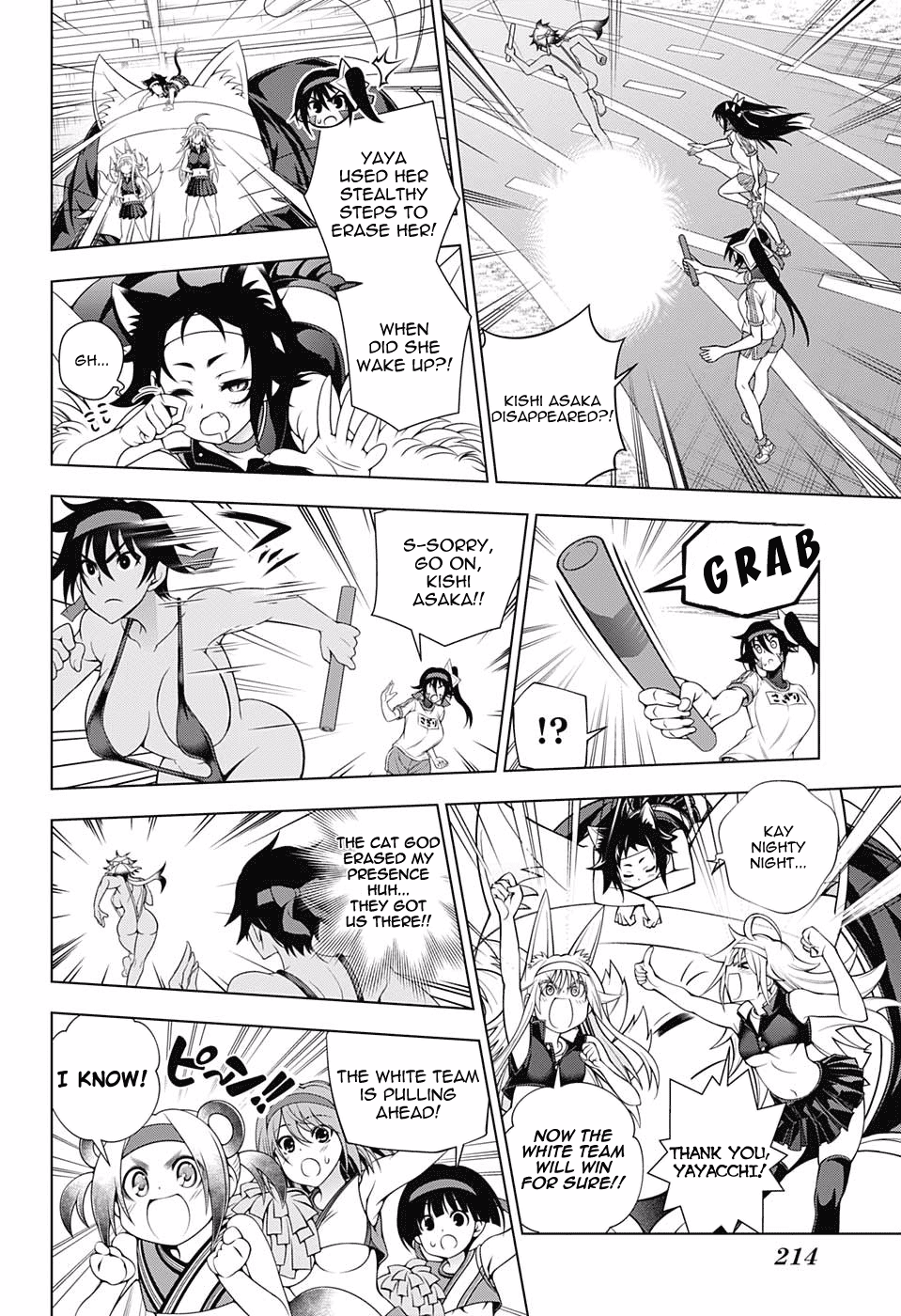 Yuragi-sou no Yuuna-san Chapter 175 - Page 14