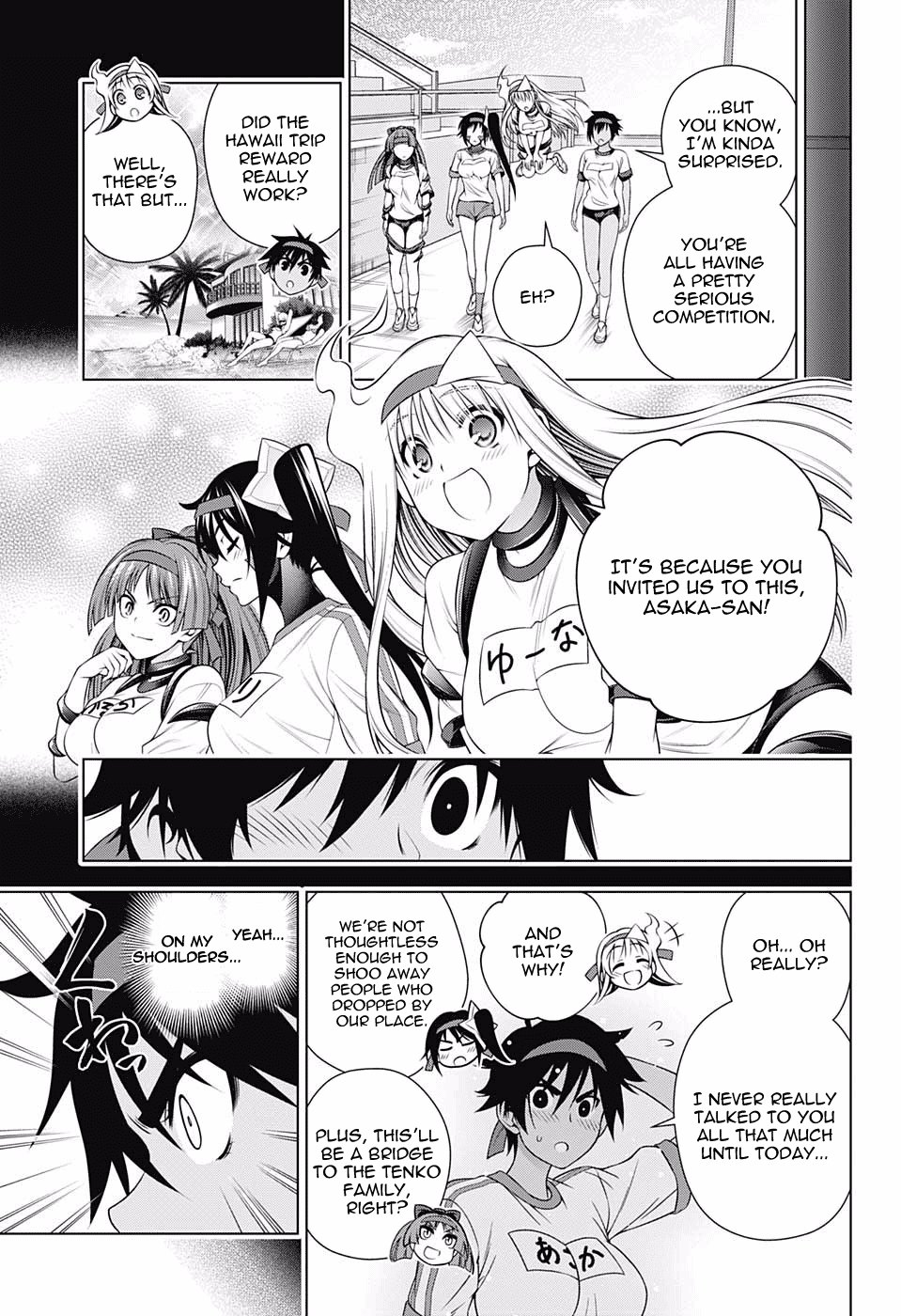 Yuragi-sou no Yuuna-san Chapter 175 - Page 17
