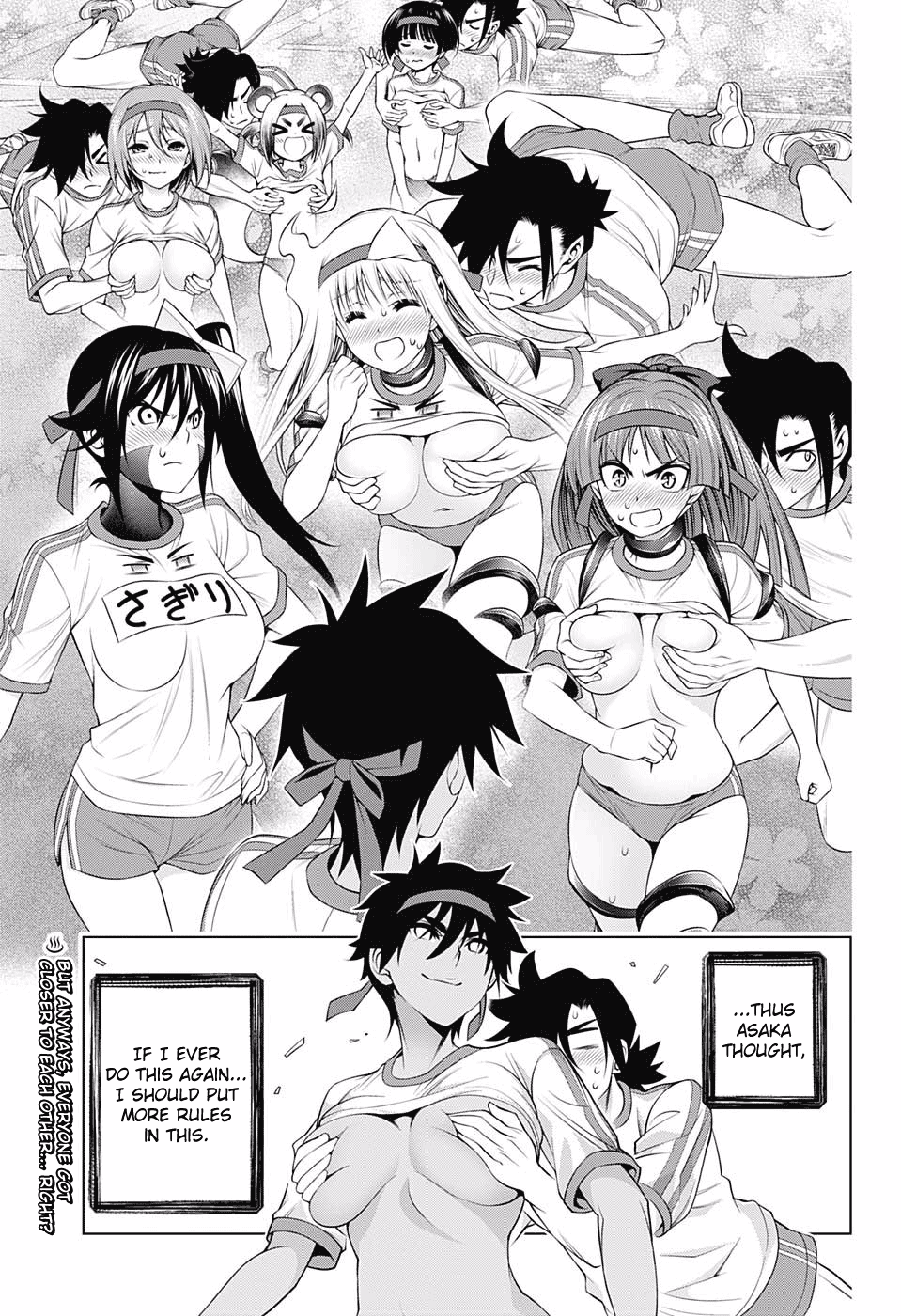 Yuragi-sou no Yuuna-san Chapter 175 - Page 19