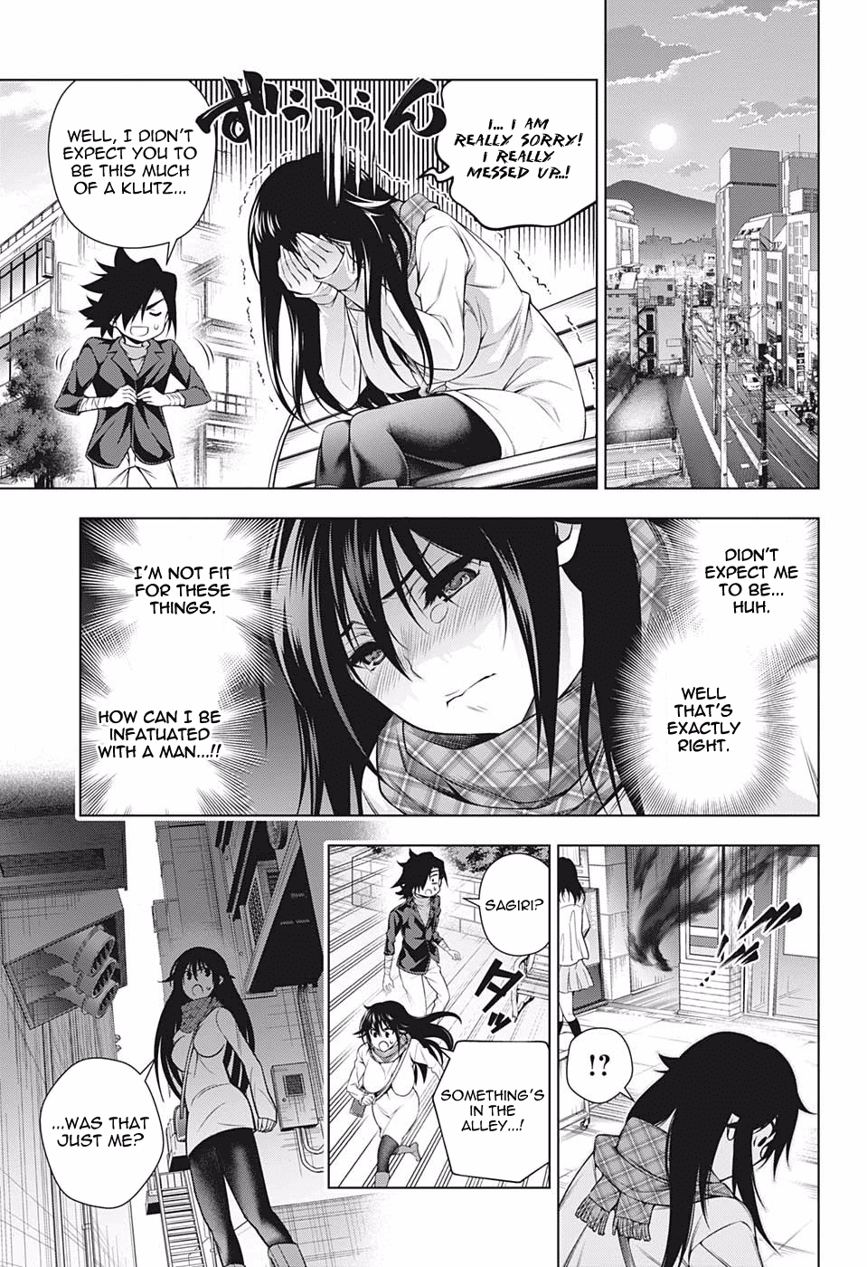 Yuragi-sou no Yuuna-san Chapter 176 - Page 13
