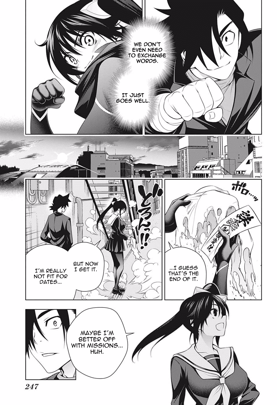 Yuragi-sou no Yuuna-san Chapter 176 - Page 17
