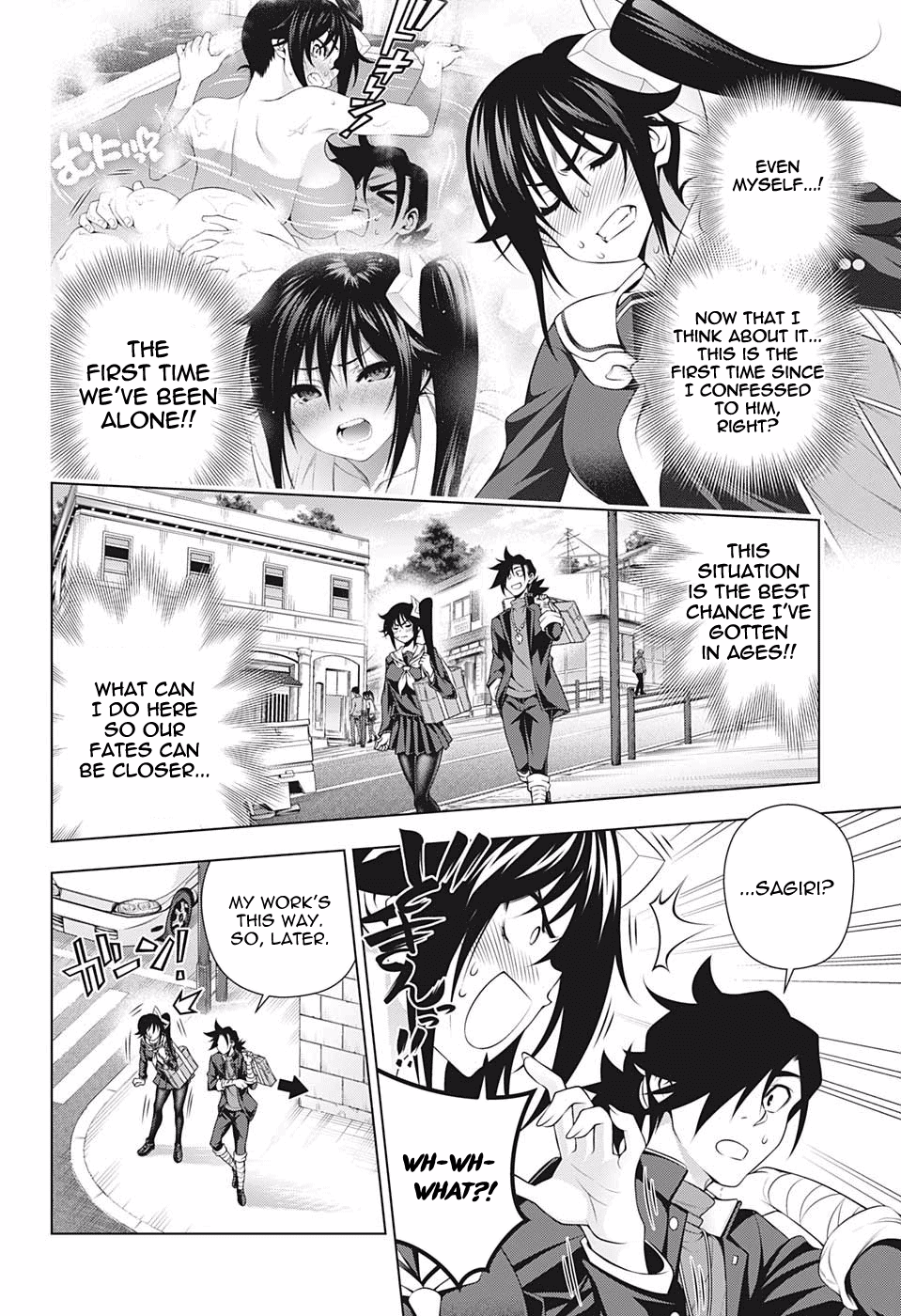 Yuragi-sou no Yuuna-san Chapter 176 - Page 4