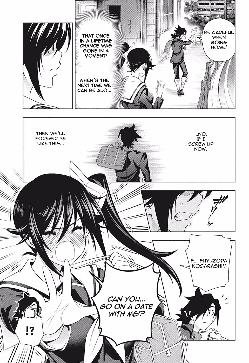Yuragi-sou no Yuuna-san Chapter 176 - Page 5