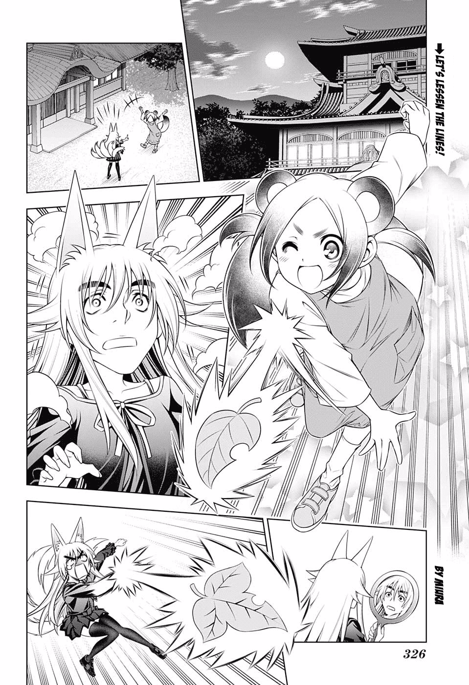 Yuragi-sou no Yuuna-san Chapter 177 - Page 2