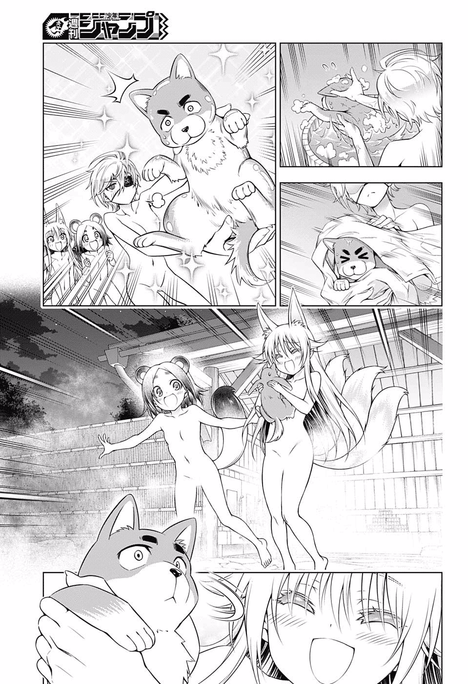 Yuragi-sou no Yuuna-san Chapter 177 - Page 15