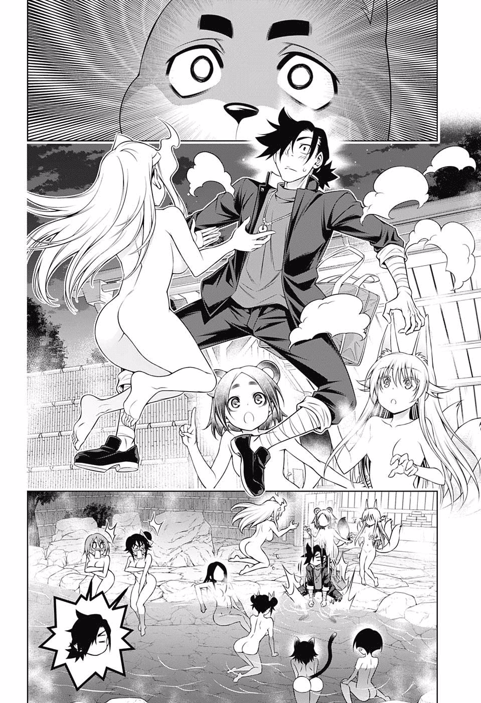 Yuragi-sou no Yuuna-san Chapter 177 - Page 17