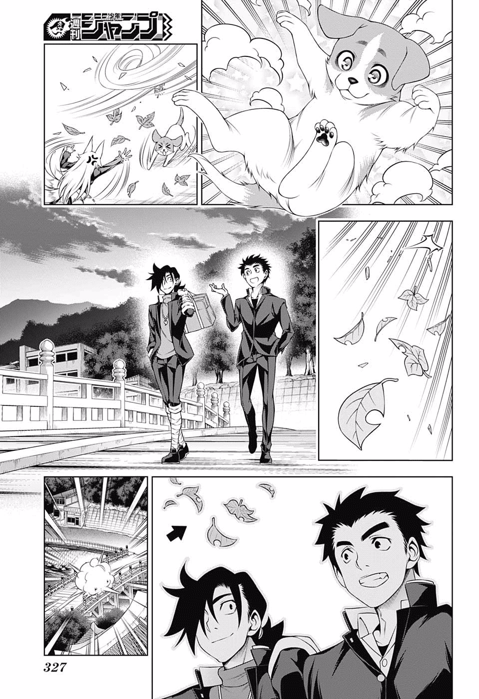 Yuragi-sou no Yuuna-san Chapter 177 - Page 3