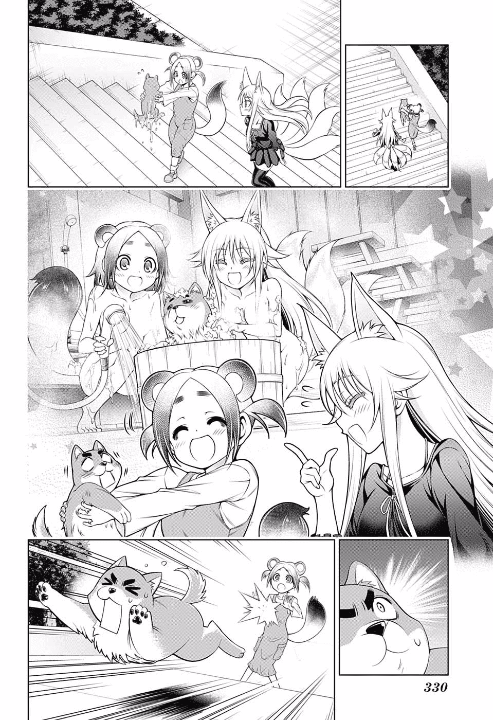 Yuragi-sou no Yuuna-san Chapter 177 - Page 6