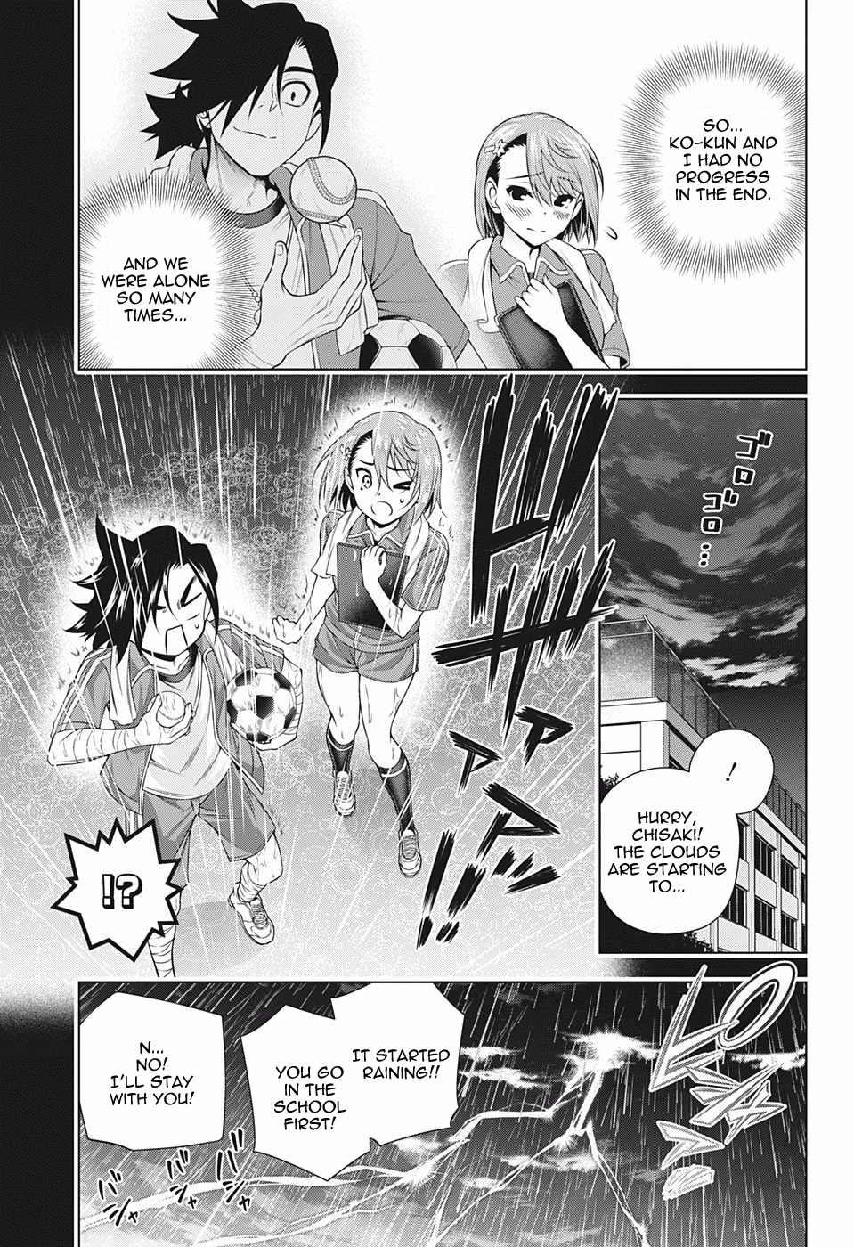 Yuragi-sou no Yuuna-san Chapter 178 - Page 5