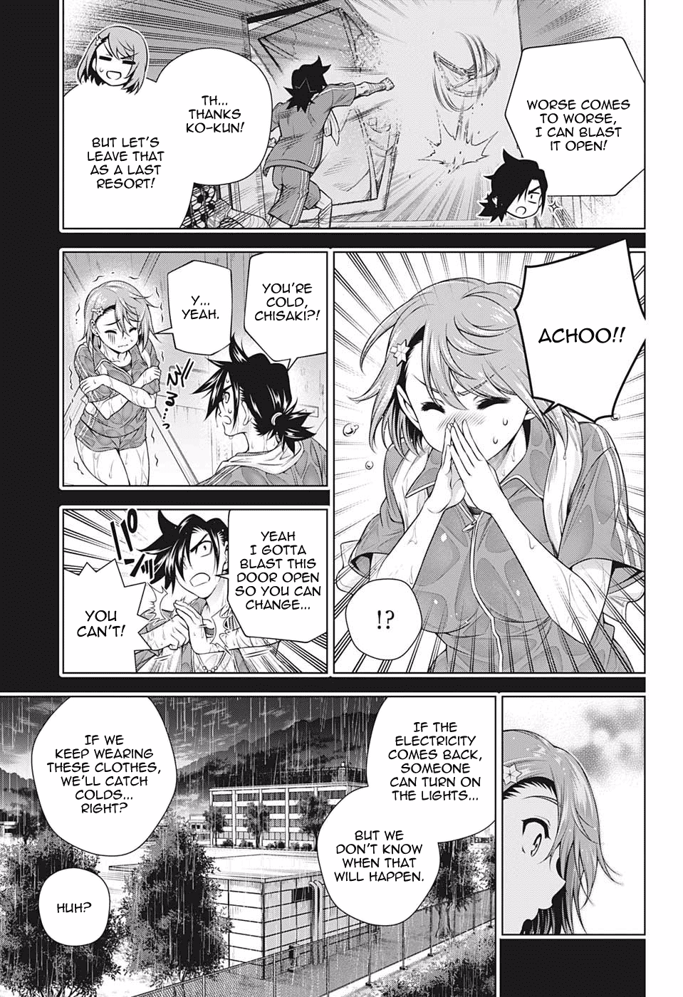 Yuragi-sou no Yuuna-san Chapter 178 - Page 7