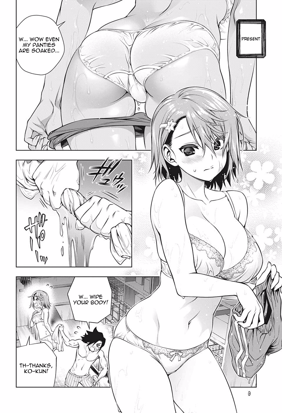 Yuragi-sou no Yuuna-san Chapter 178 - Page 8