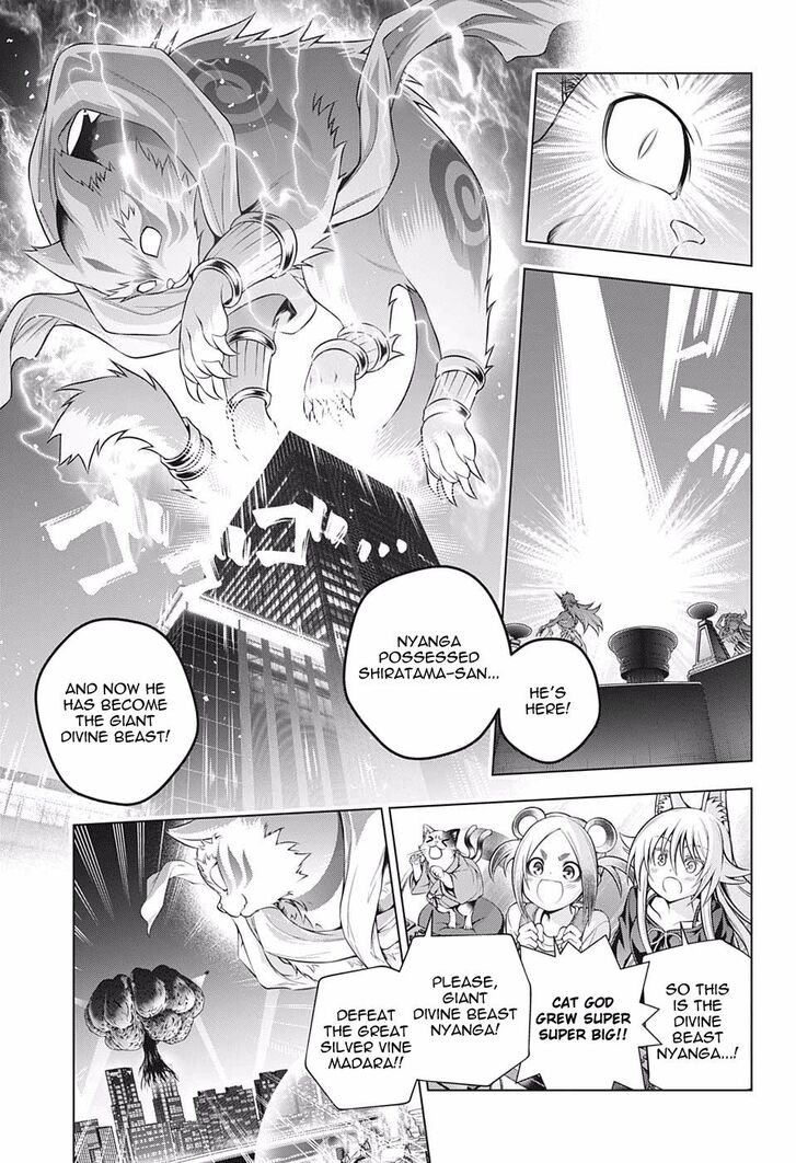 Yuragi-sou no Yuuna-san Chapter 179 - Page 11