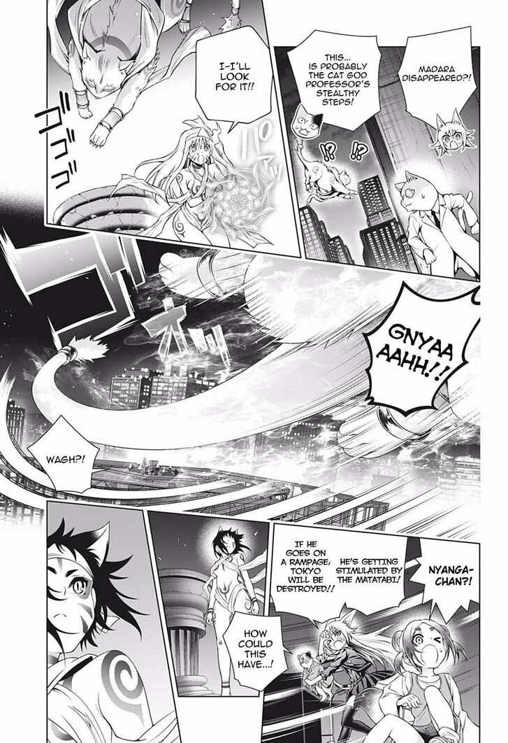 Yuragi-sou no Yuuna-san Chapter 179 - Page 14