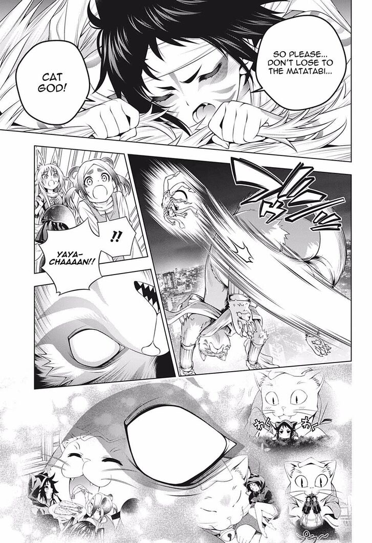 Yuragi-sou no Yuuna-san Chapter 179 - Page 16