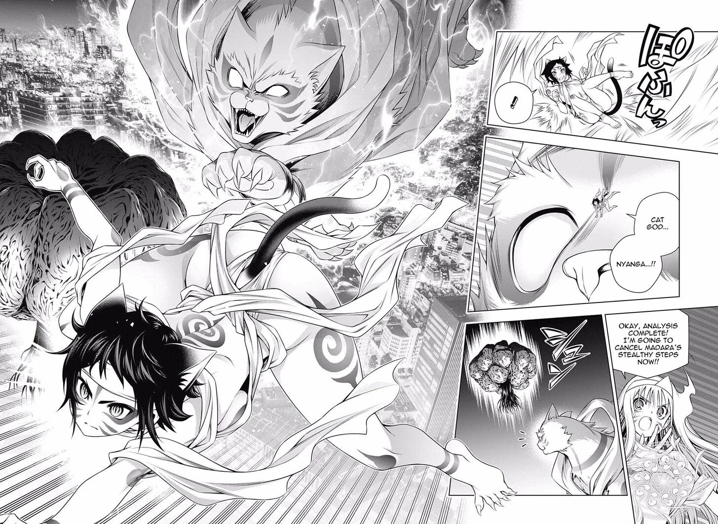 Yuragi-sou no Yuuna-san Chapter 179 - Page 17
