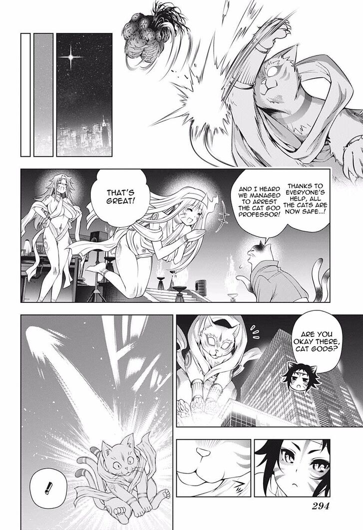 Yuragi-sou no Yuuna-san Chapter 179 - Page 18