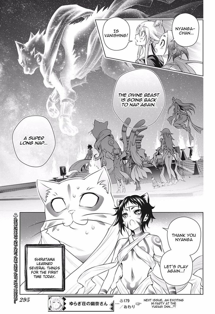 Yuragi-sou no Yuuna-san Chapter 179 - Page 19