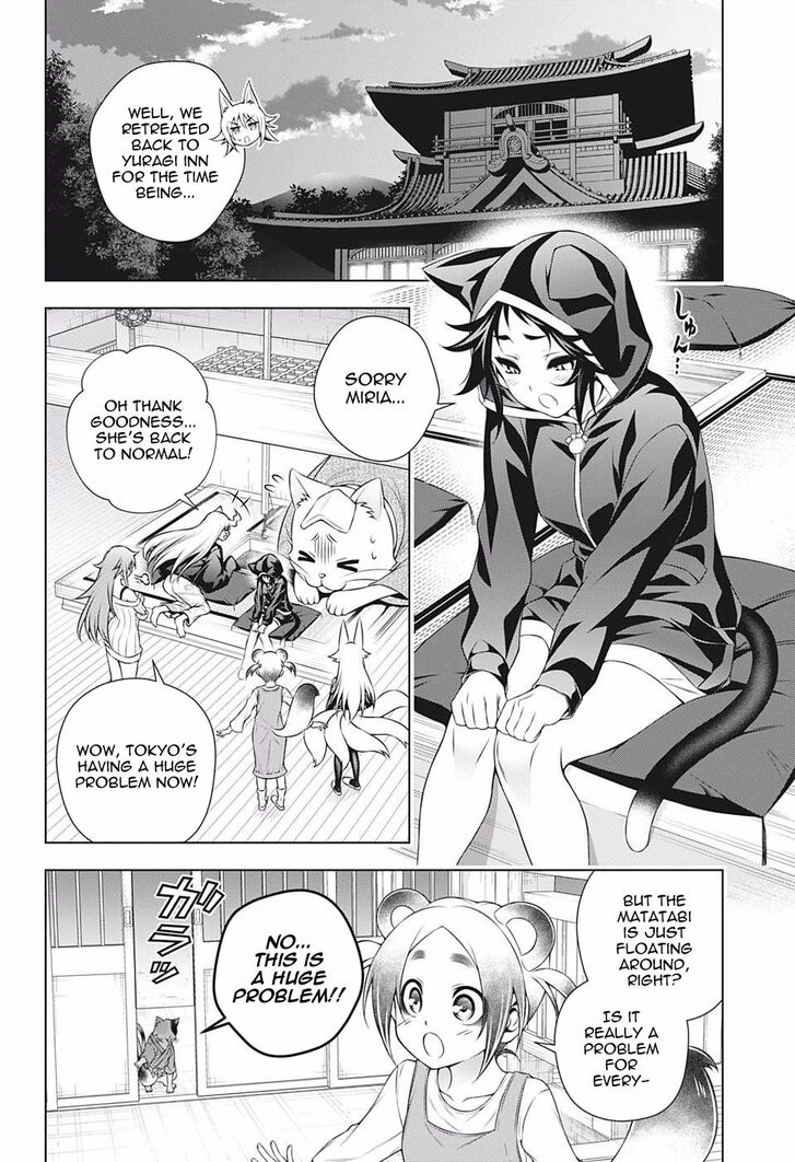 Yuragi-sou no Yuuna-san Chapter 179 - Page 4