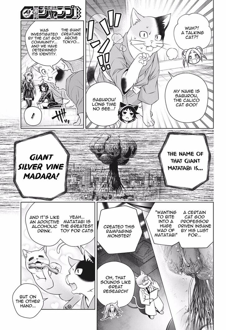 Yuragi-sou no Yuuna-san Chapter 179 - Page 5
