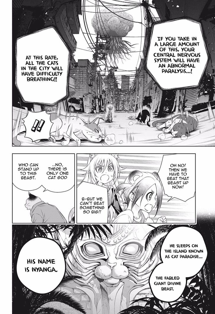 Yuragi-sou no Yuuna-san Chapter 179 - Page 6