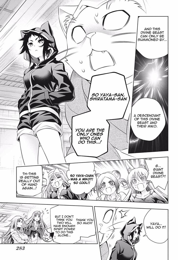 Yuragi-sou no Yuuna-san Chapter 179 - Page 7