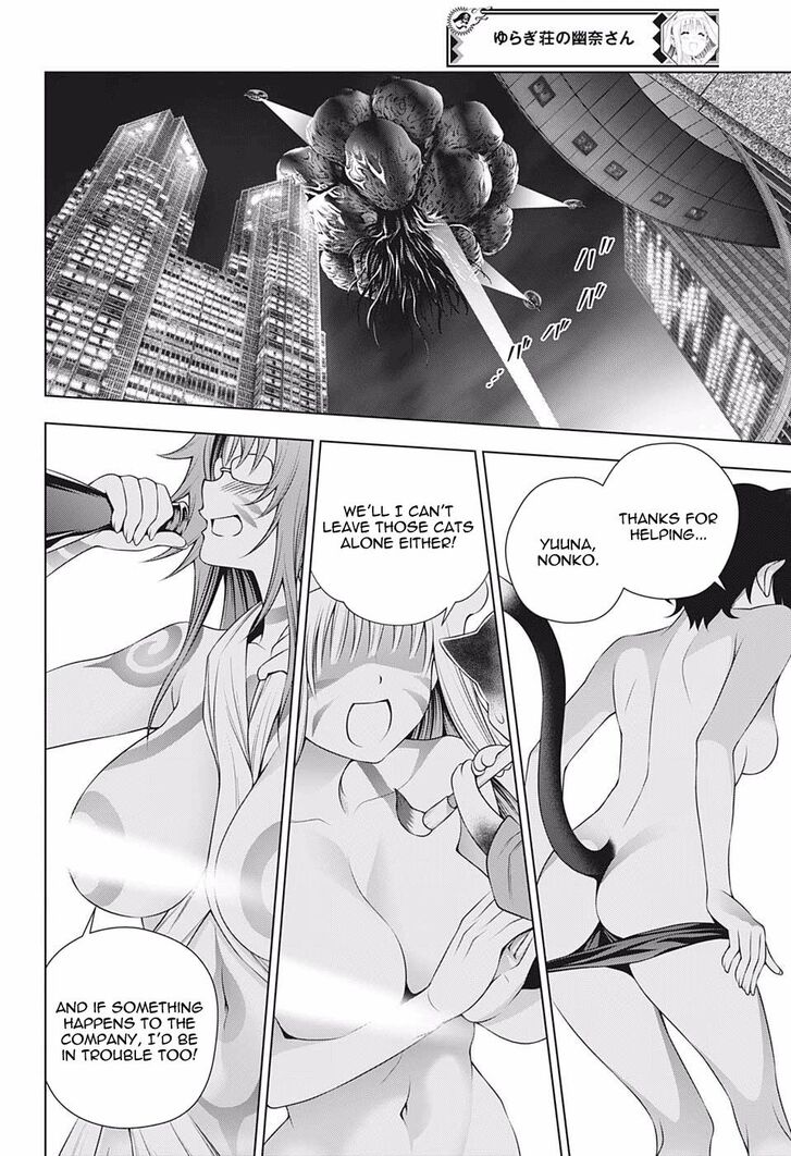 Yuragi-sou no Yuuna-san Chapter 179 - Page 8
