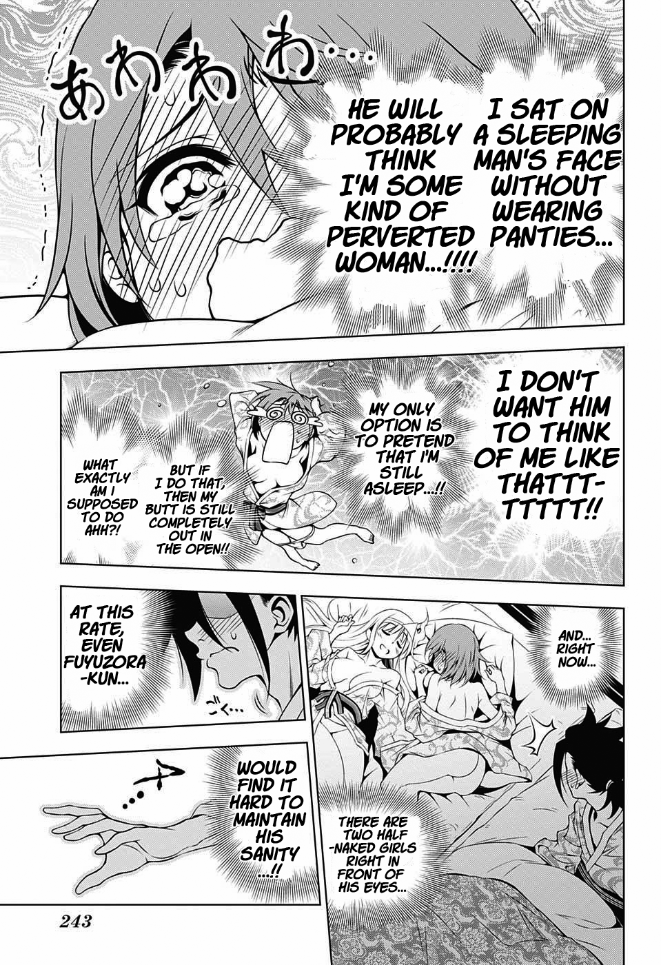 Yuragi-sou no Yuuna-san Chapter 18 - Page 16
