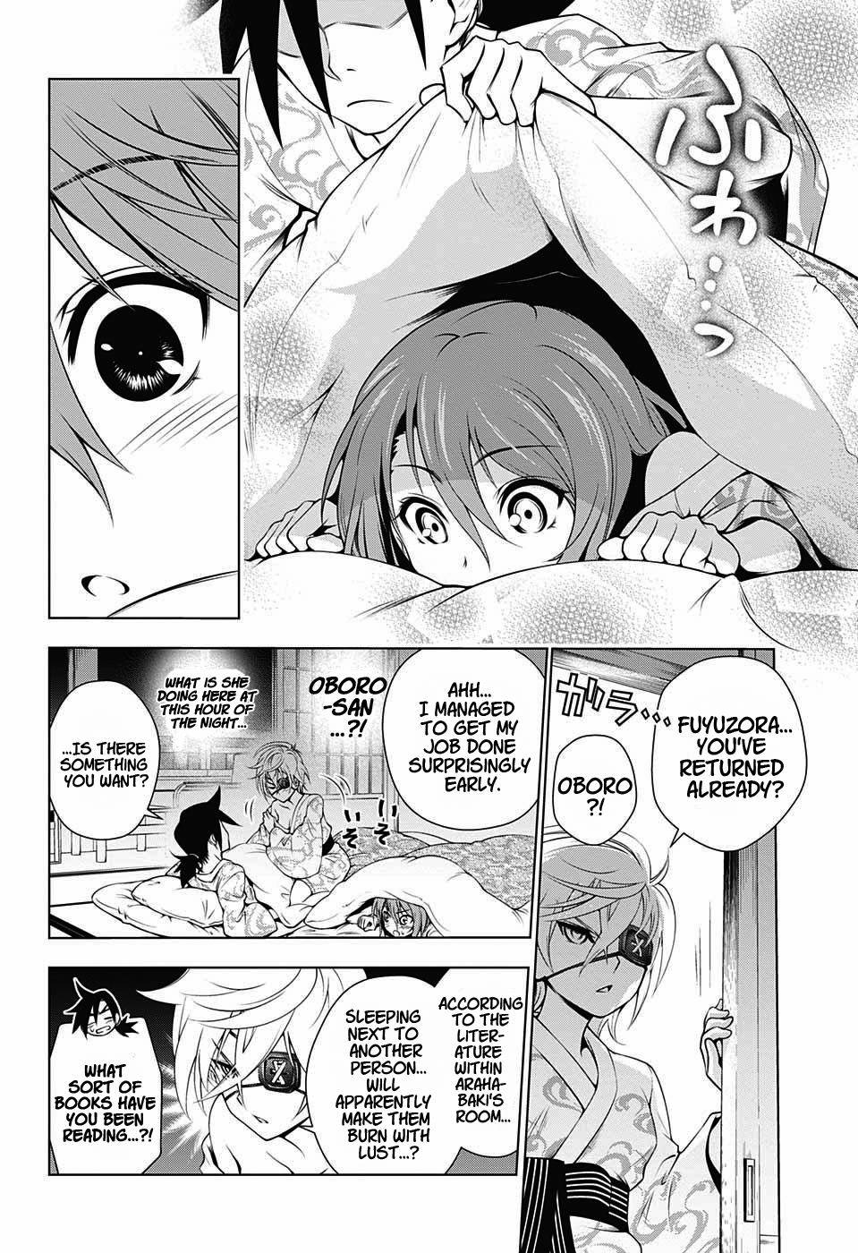 Yuragi-sou no Yuuna-san Chapter 18 - Page 17