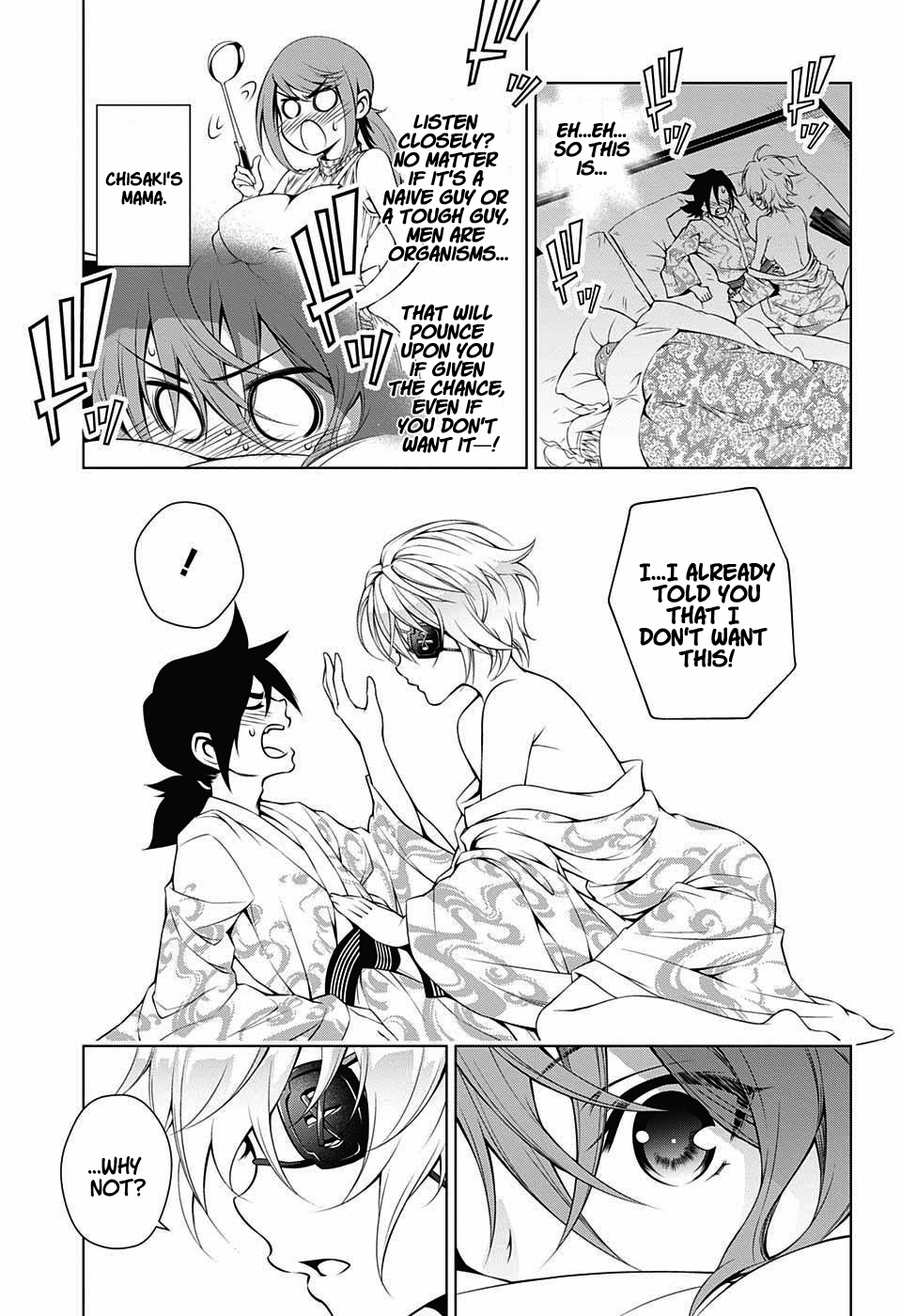 Yuragi-sou no Yuuna-san Chapter 18 - Page 18
