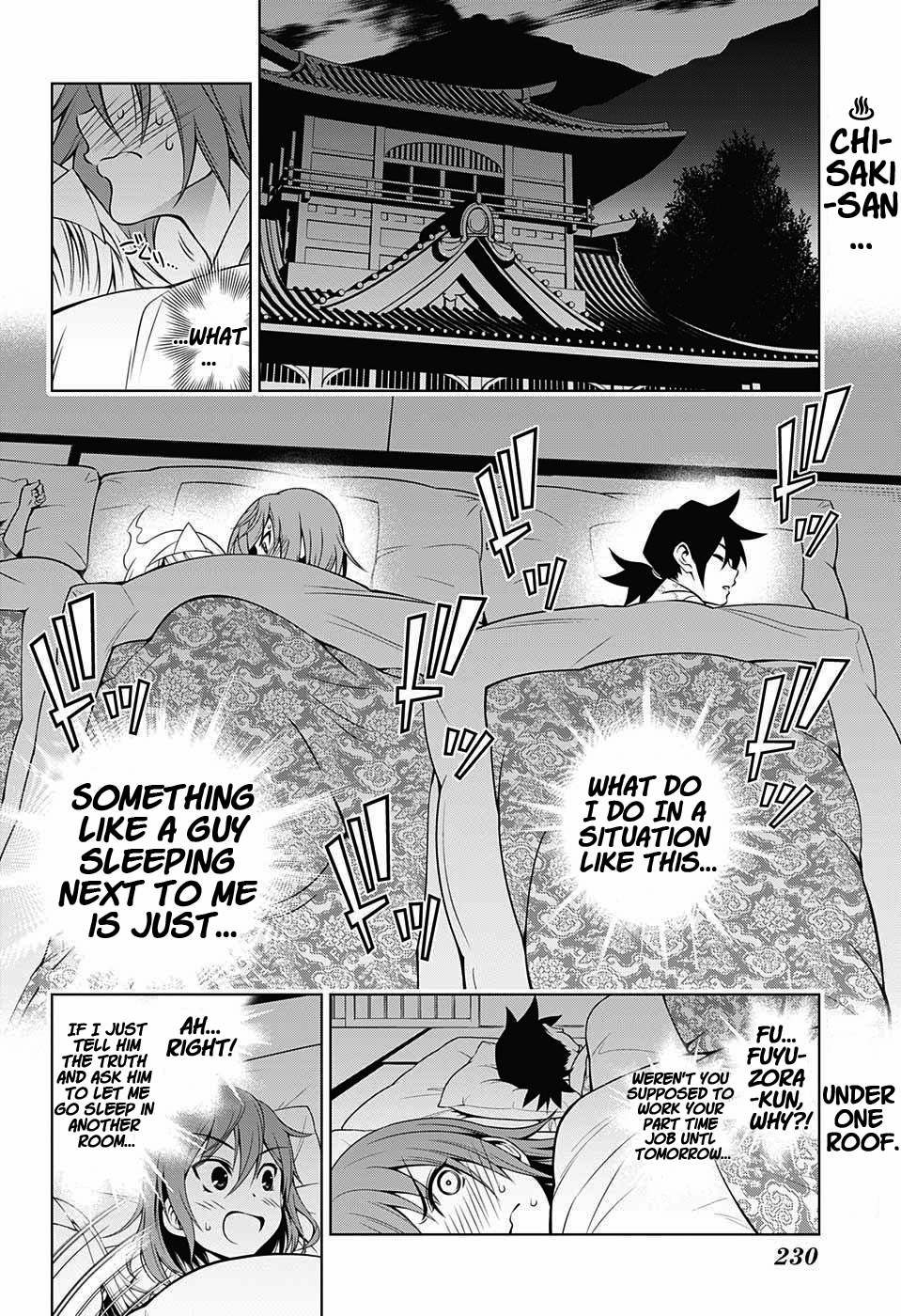 Yuragi-sou no Yuuna-san Chapter 18 - Page 3