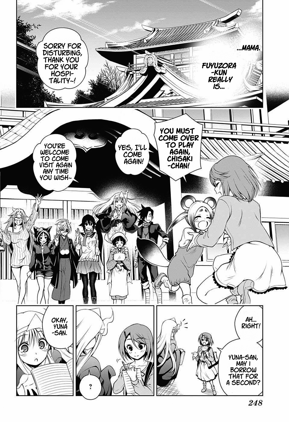 Yuragi-sou no Yuuna-san Chapter 18 - Page 21