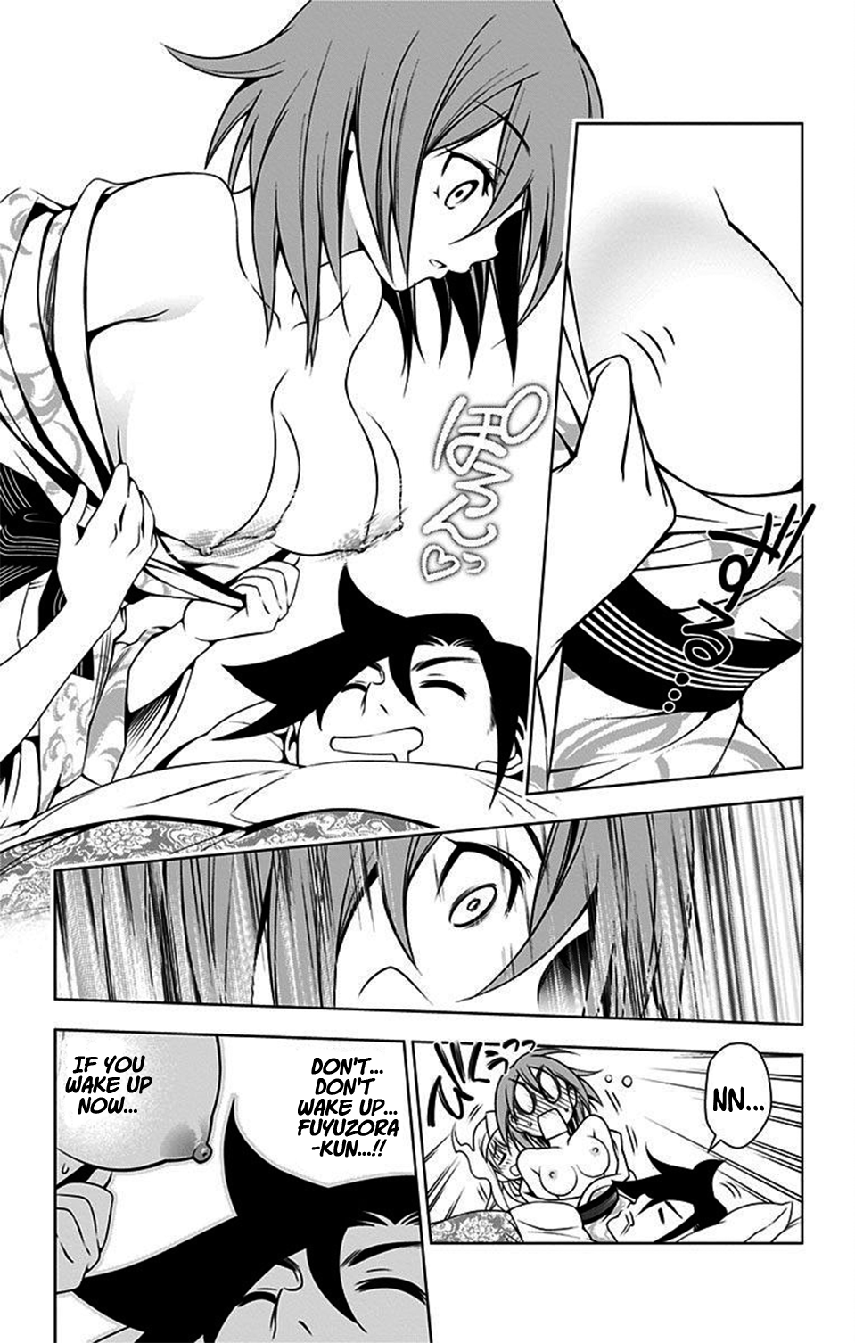 Yuragi-sou no Yuuna-san Chapter 18 - Page 8