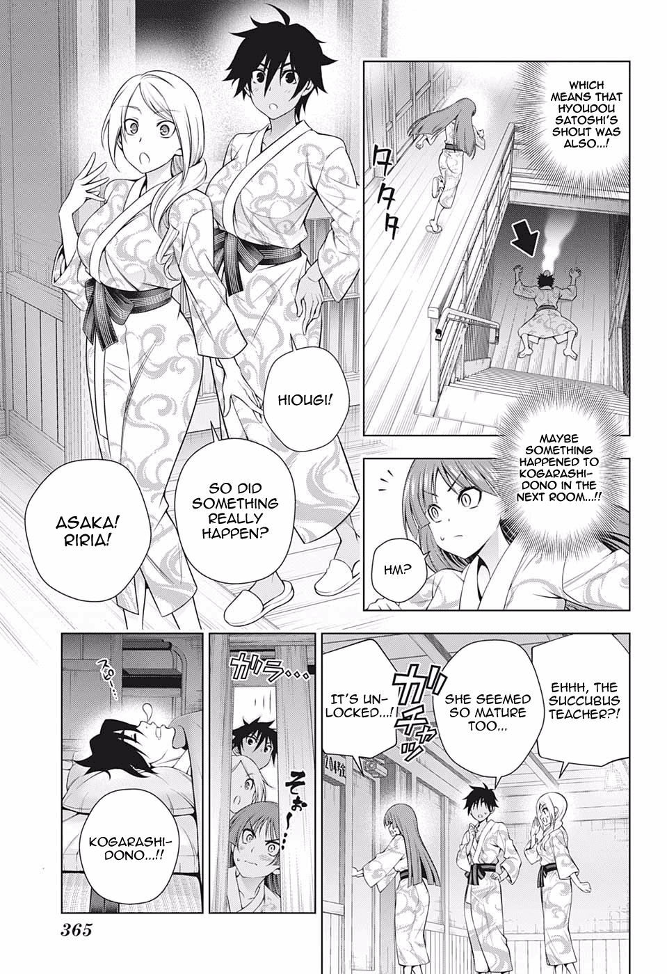 Yuragi-sou no Yuuna-san Chapter 180 - Page 11