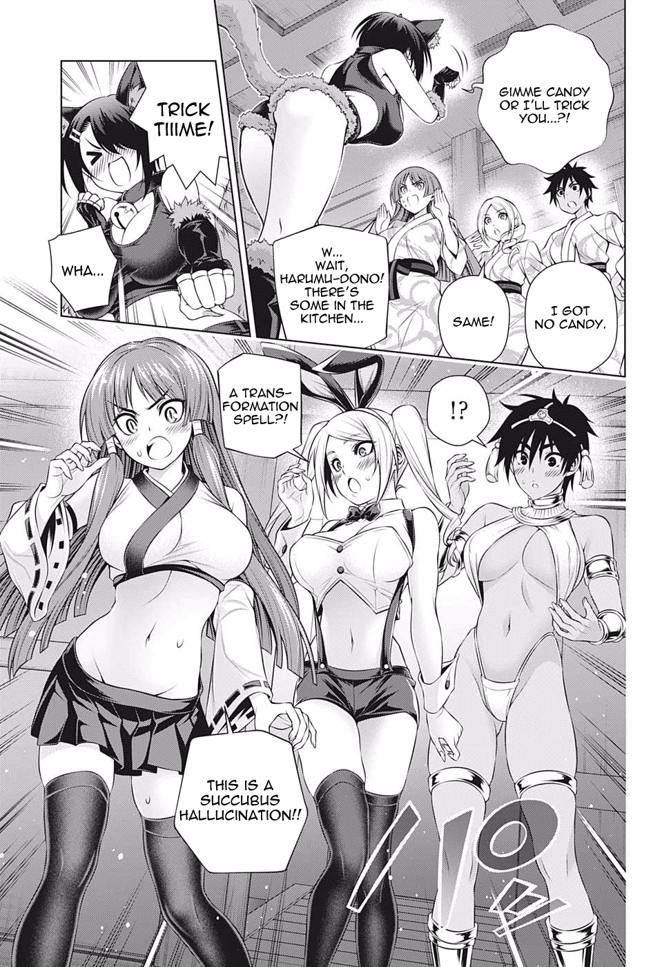 Yuragi-sou no Yuuna-san Chapter 180 - Page 13