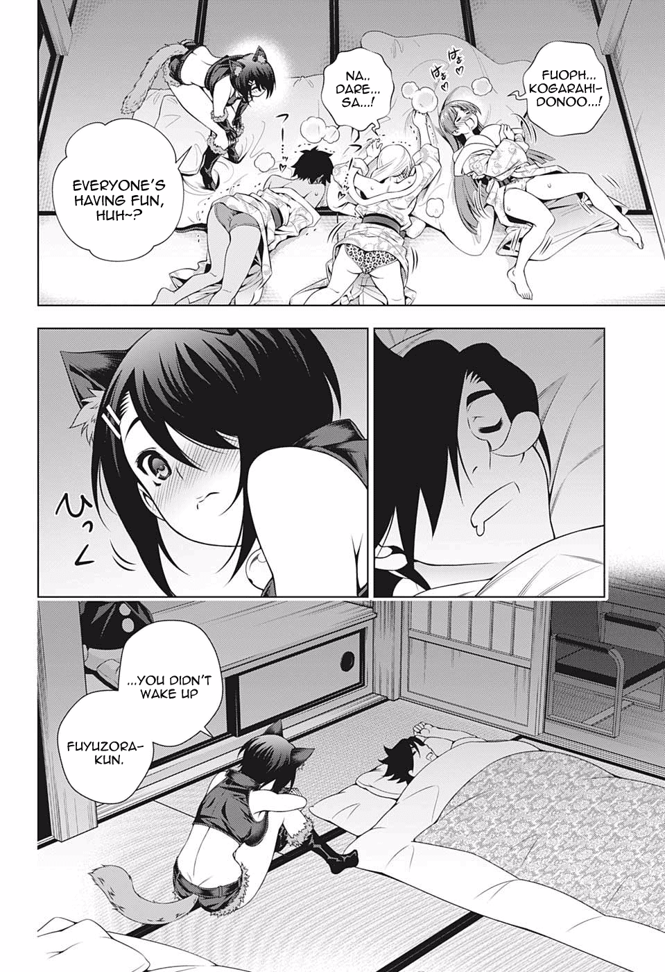 Yuragi-sou no Yuuna-san Chapter 180 - Page 16