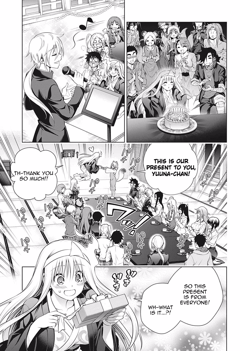 Yuragi-sou no Yuuna-san Chapter 181 - Page 11