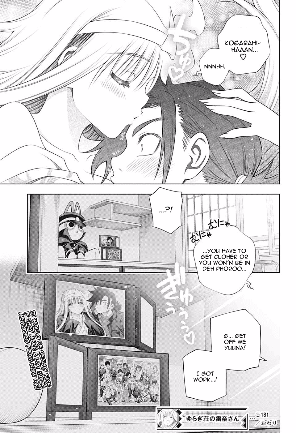 Yuragi-sou no Yuuna-san Chapter 181 - Page 21