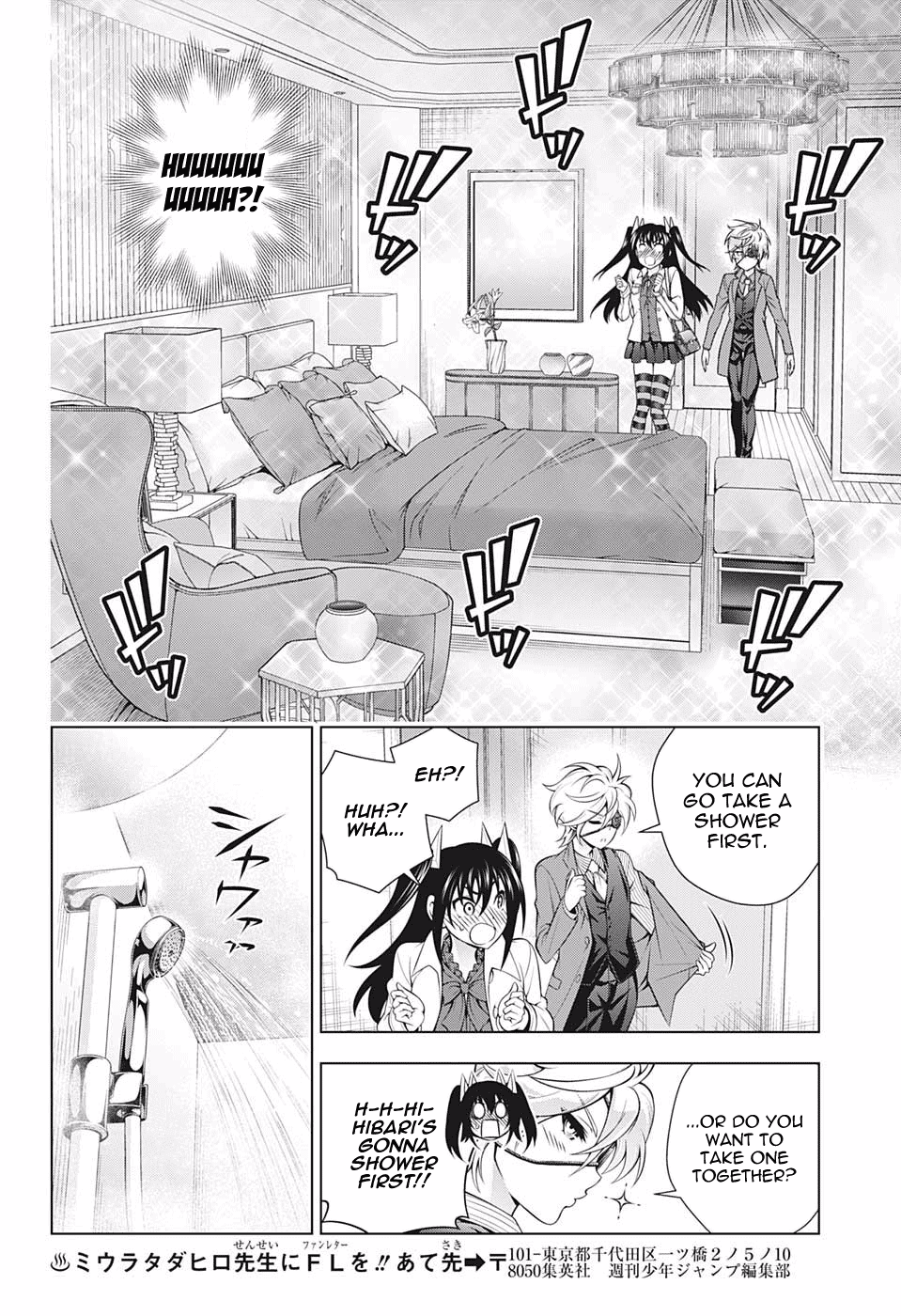 Yuragi-sou no Yuuna-san Chapter 182 - Page 12
