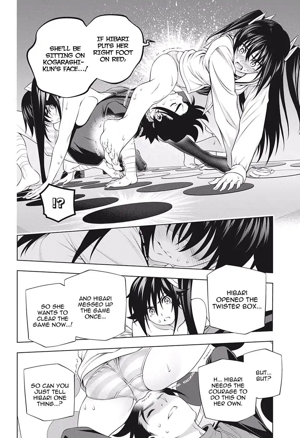 Yuragi-sou no Yuuna-san Chapter 183 - Page 16