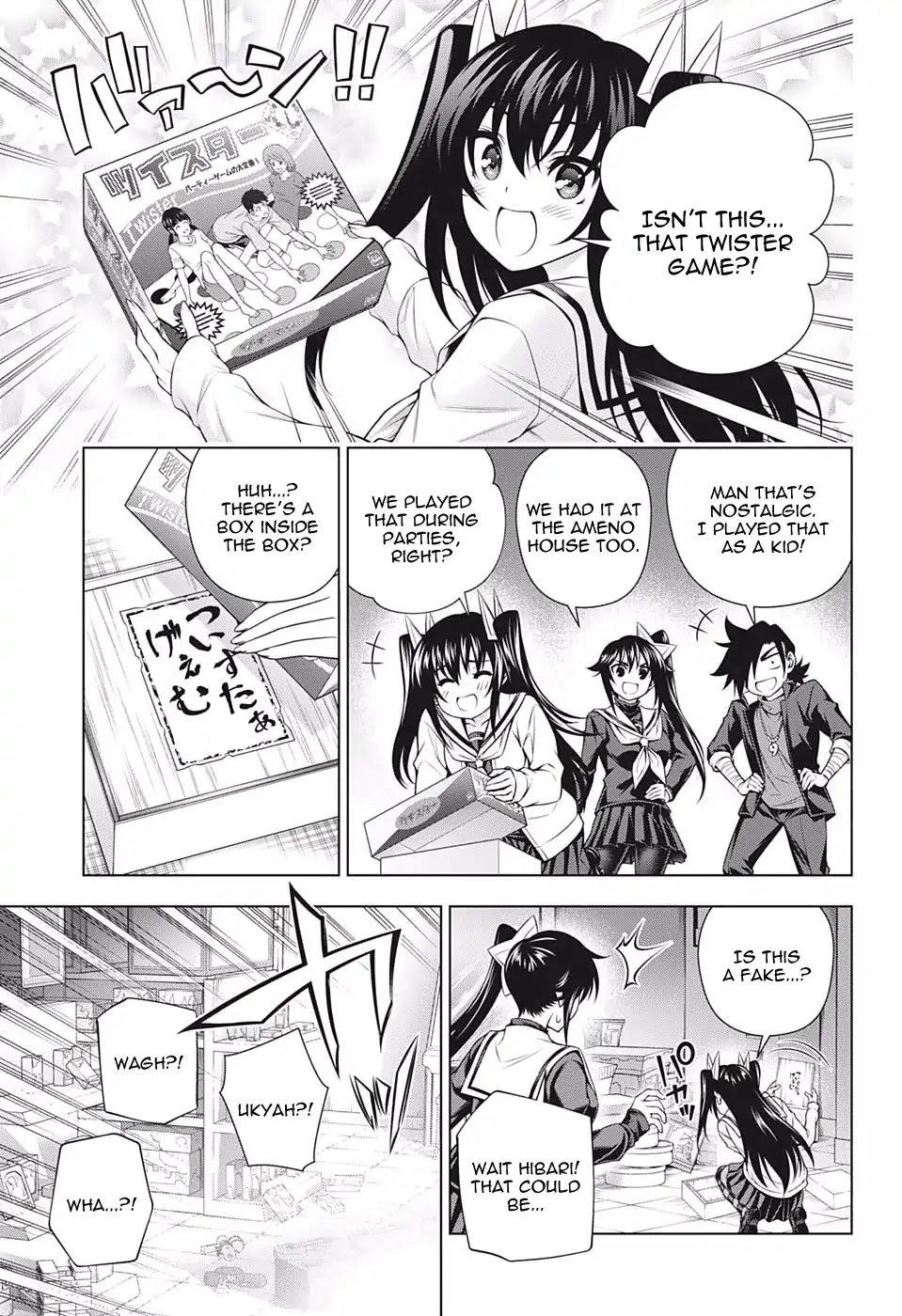 Yuragi-sou no Yuuna-san Chapter 183 - Page 3