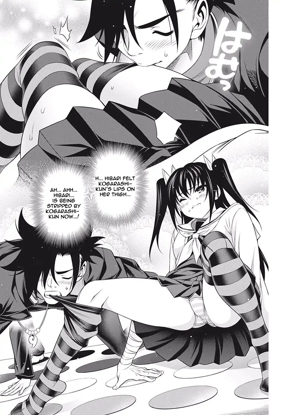 Yuragi-sou no Yuuna-san Chapter 183 - Page 9