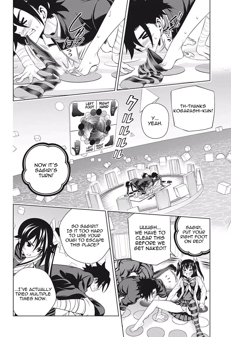 Yuragi-sou no Yuuna-san Chapter 183 - Page 10
