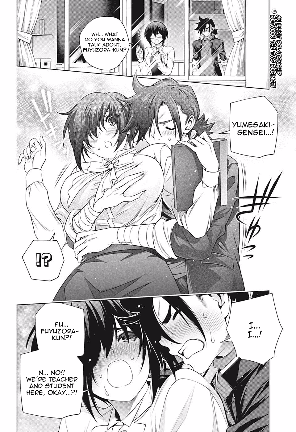 Yuragi-sou no Yuuna-san Chapter 184 - Page 2