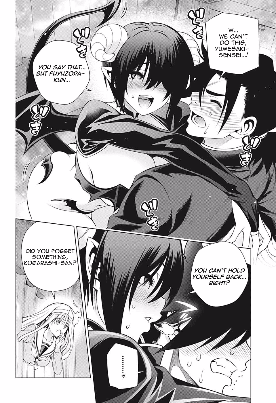 Yuragi-sou no Yuuna-san Chapter 184 - Page 12