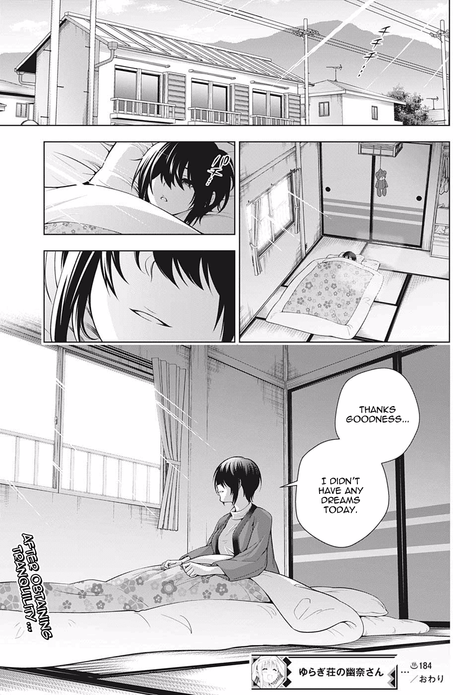 Yuragi-sou no Yuuna-san Chapter 184 - Page 21