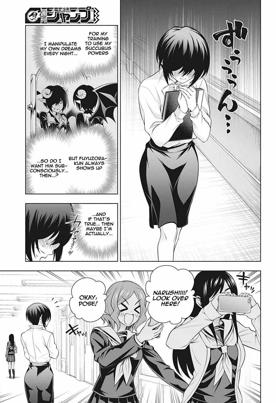 Yuragi-sou no Yuuna-san Chapter 184 - Page 5