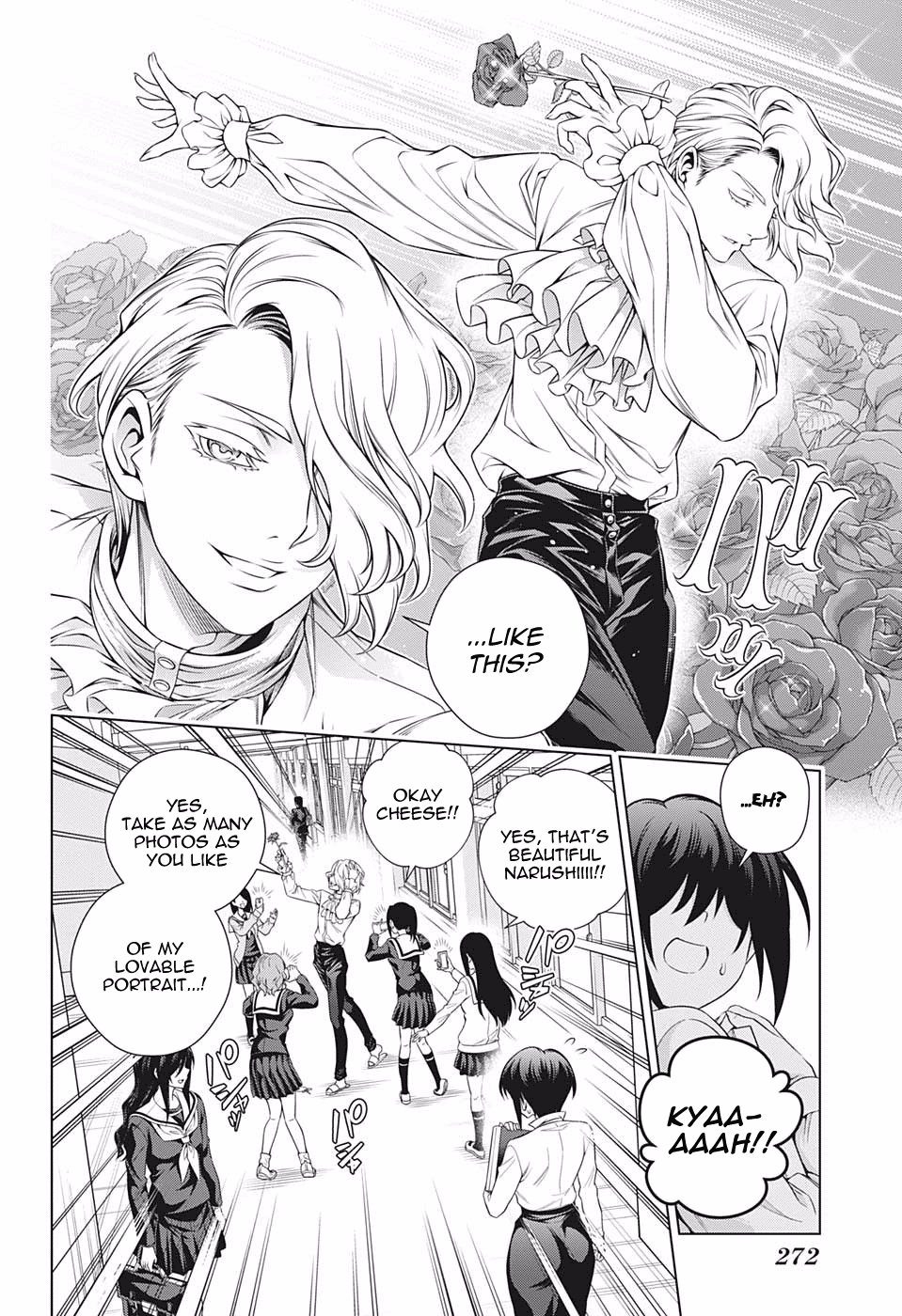 Yuragi-sou no Yuuna-san Chapter 184 - Page 6