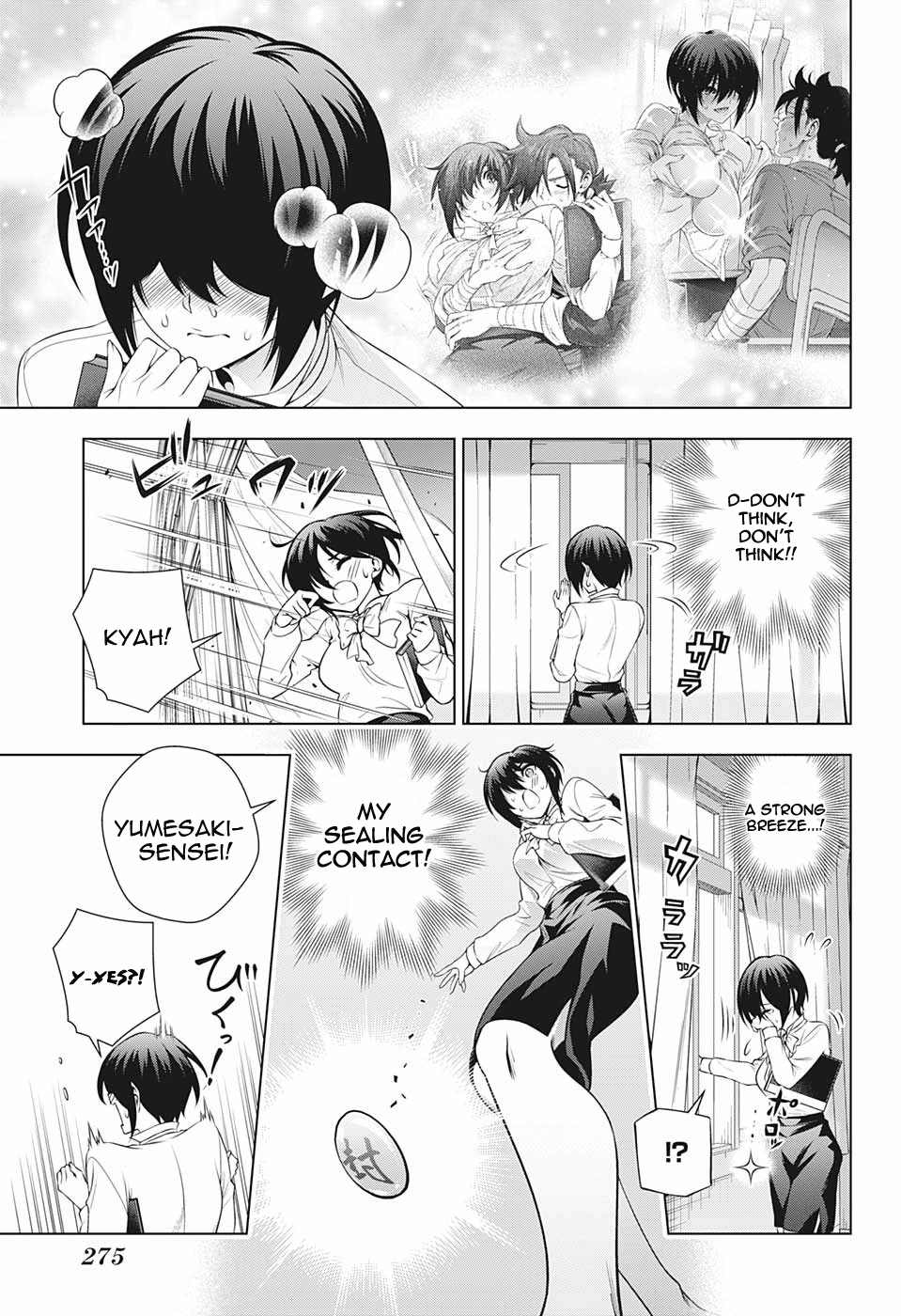 Yuragi-sou no Yuuna-san Chapter 184 - Page 9